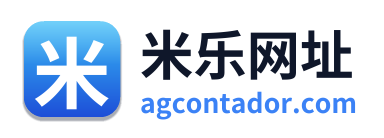 米乐网址